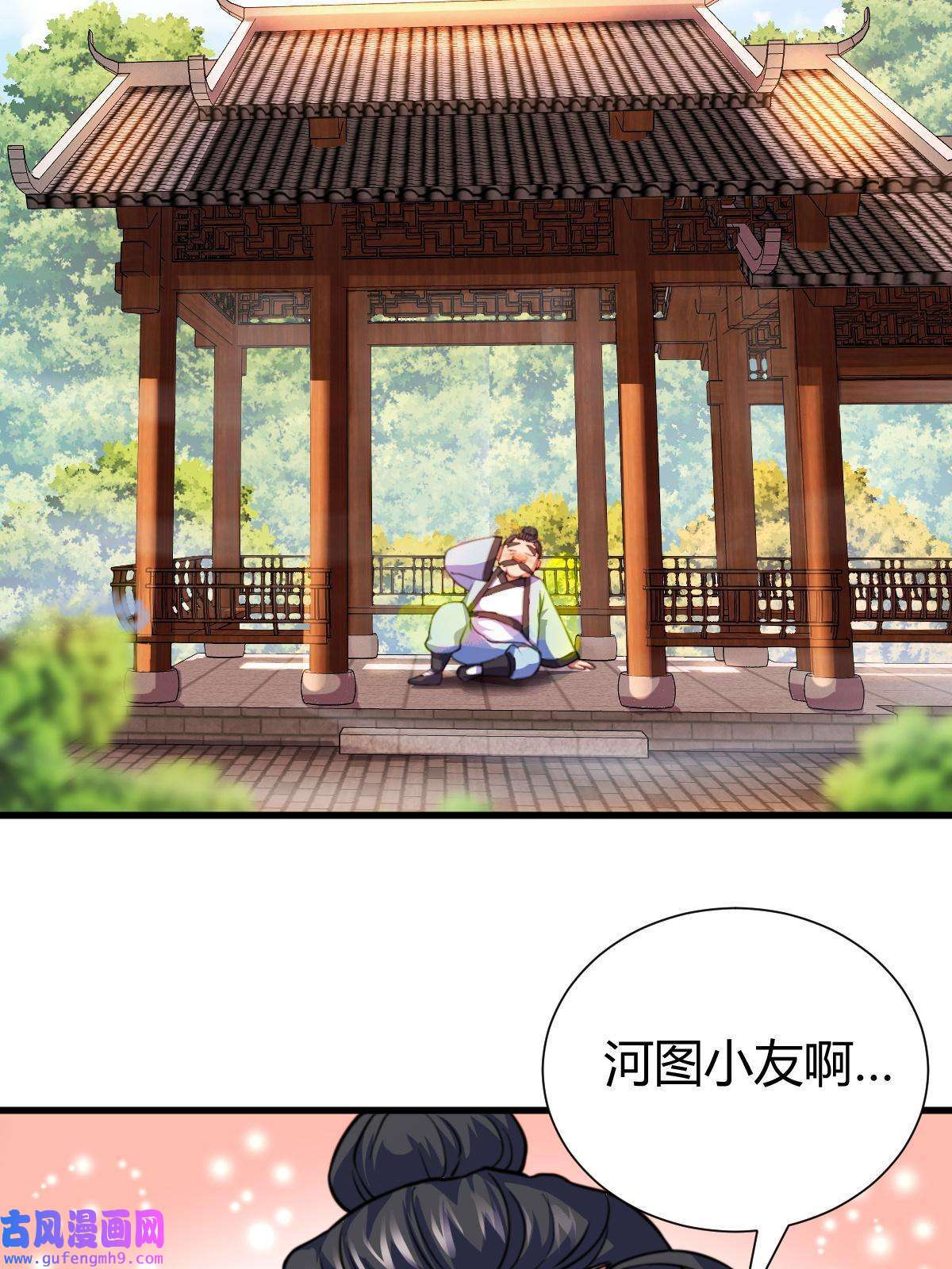 我渡了999次天劫20 无敌板砖