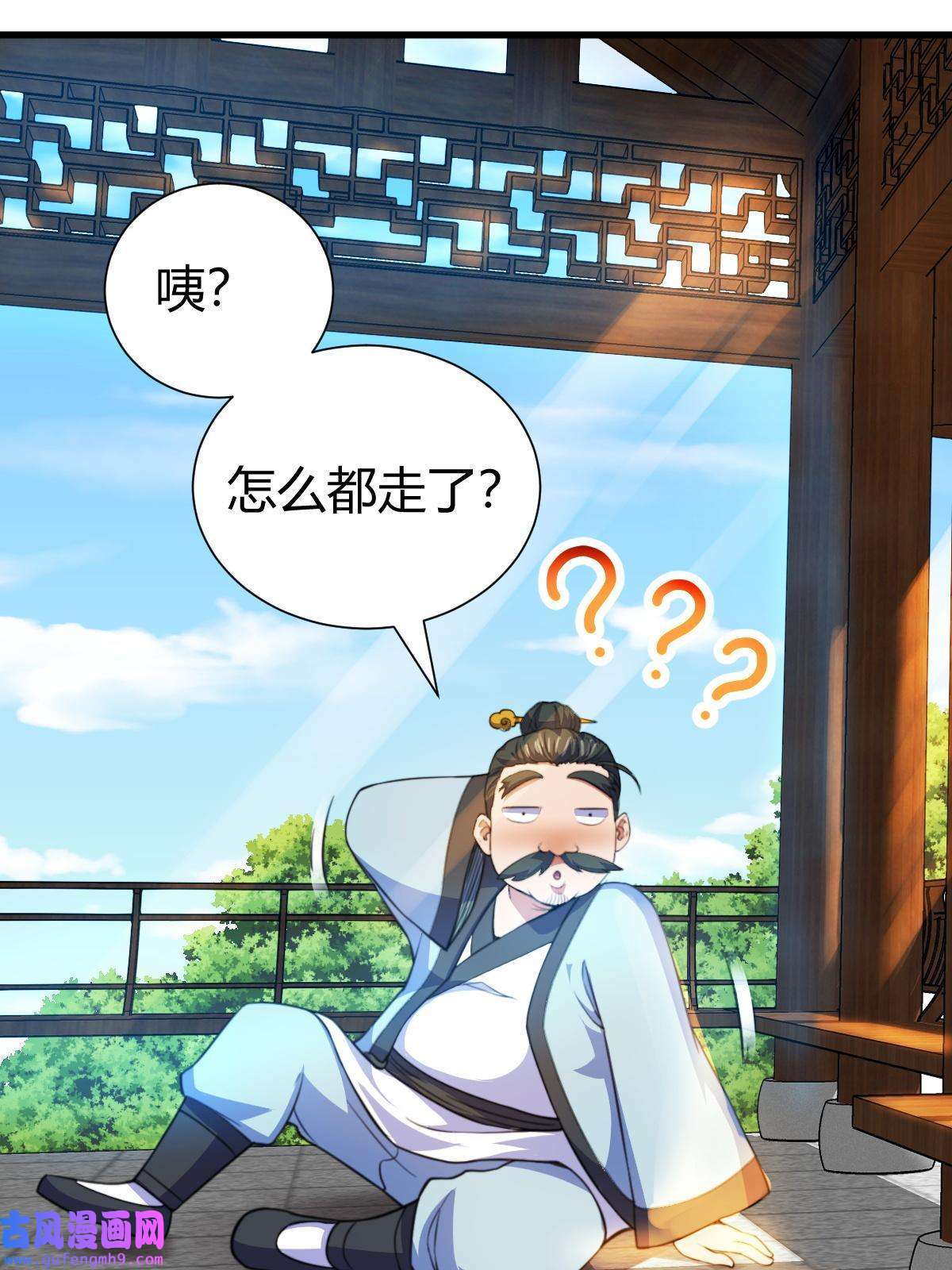 我渡了999次天劫20 无敌板砖