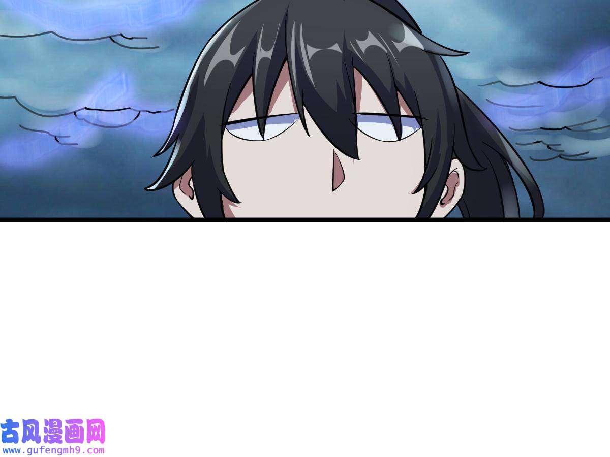 我渡了999次天劫21 灵兽当狗驯