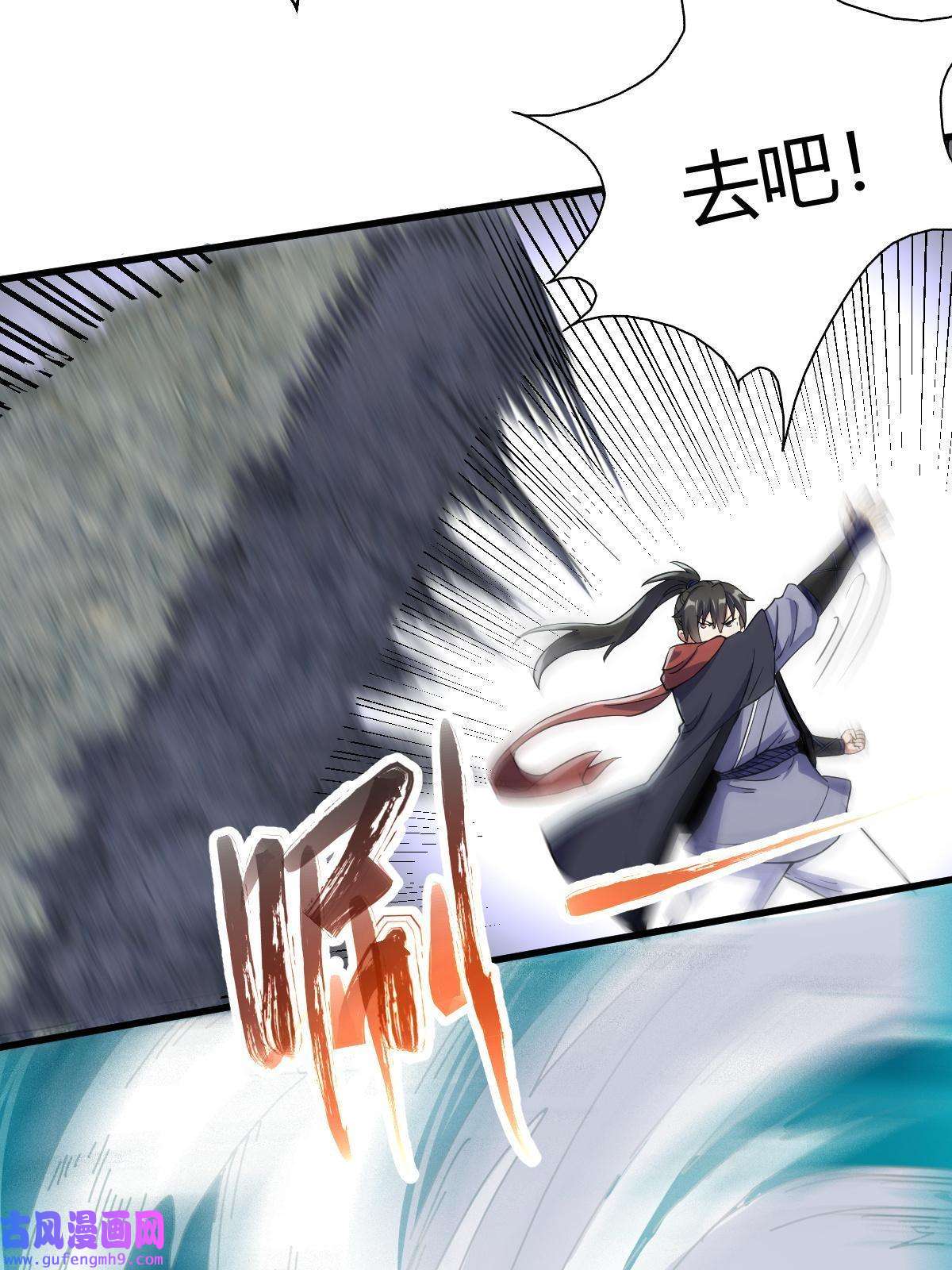 我渡了999次天劫21 灵兽当狗驯