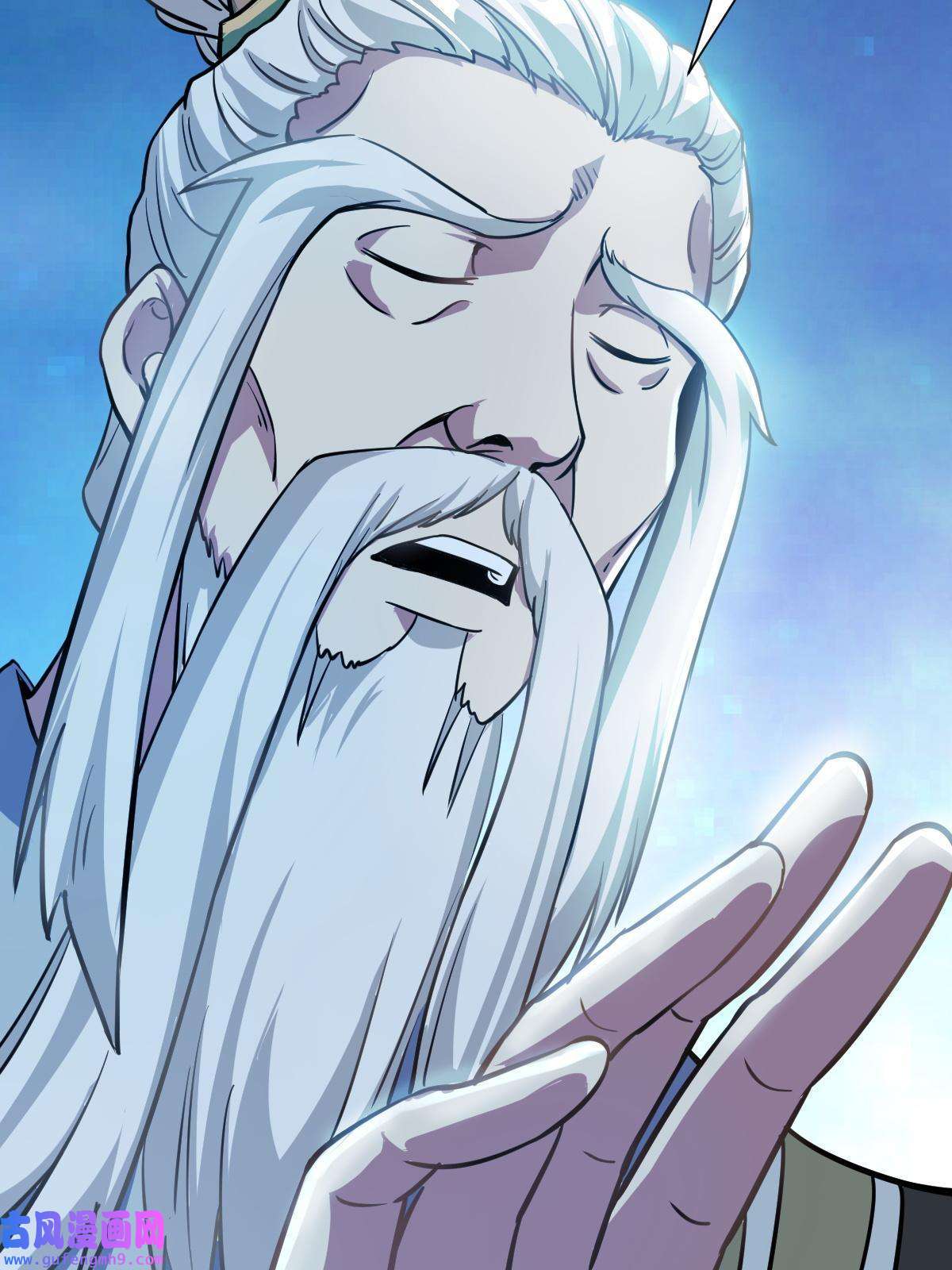 我渡了999次天劫21 灵兽当狗驯