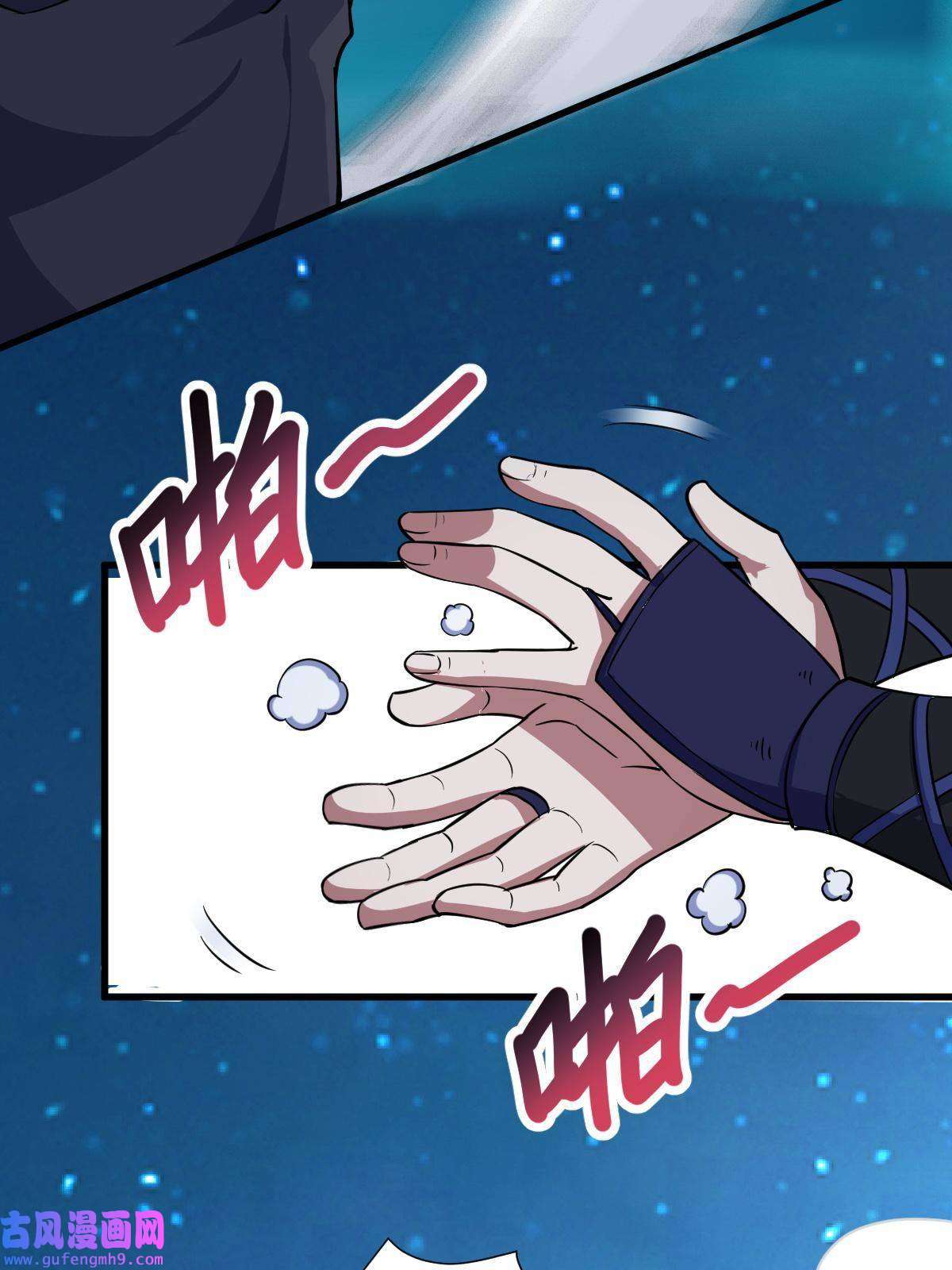 我渡了999次天劫21 灵兽当狗驯