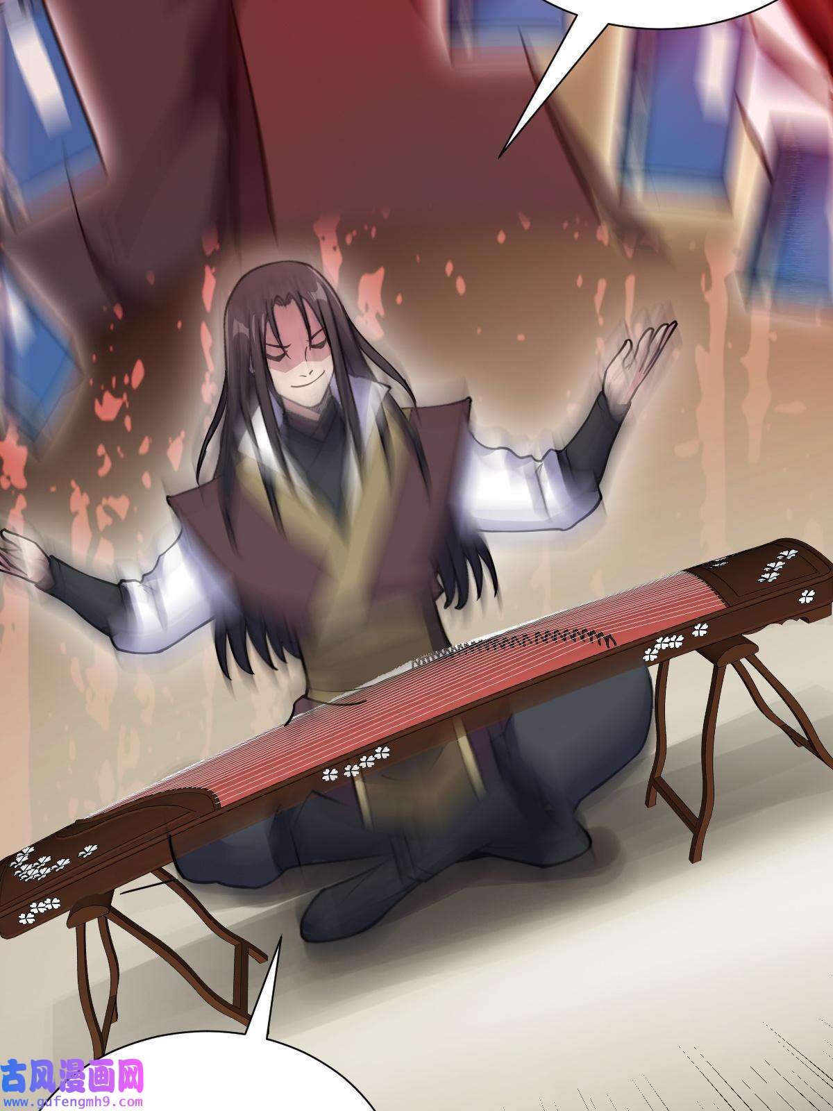 我渡了999次天劫22 棋仙残局