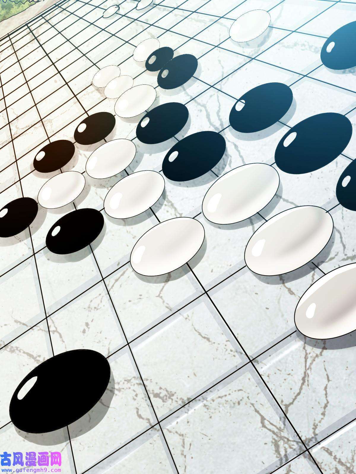 我渡了999次天劫22 棋仙残局