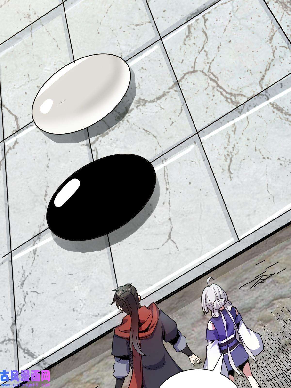 我渡了999次天劫22 棋仙残局