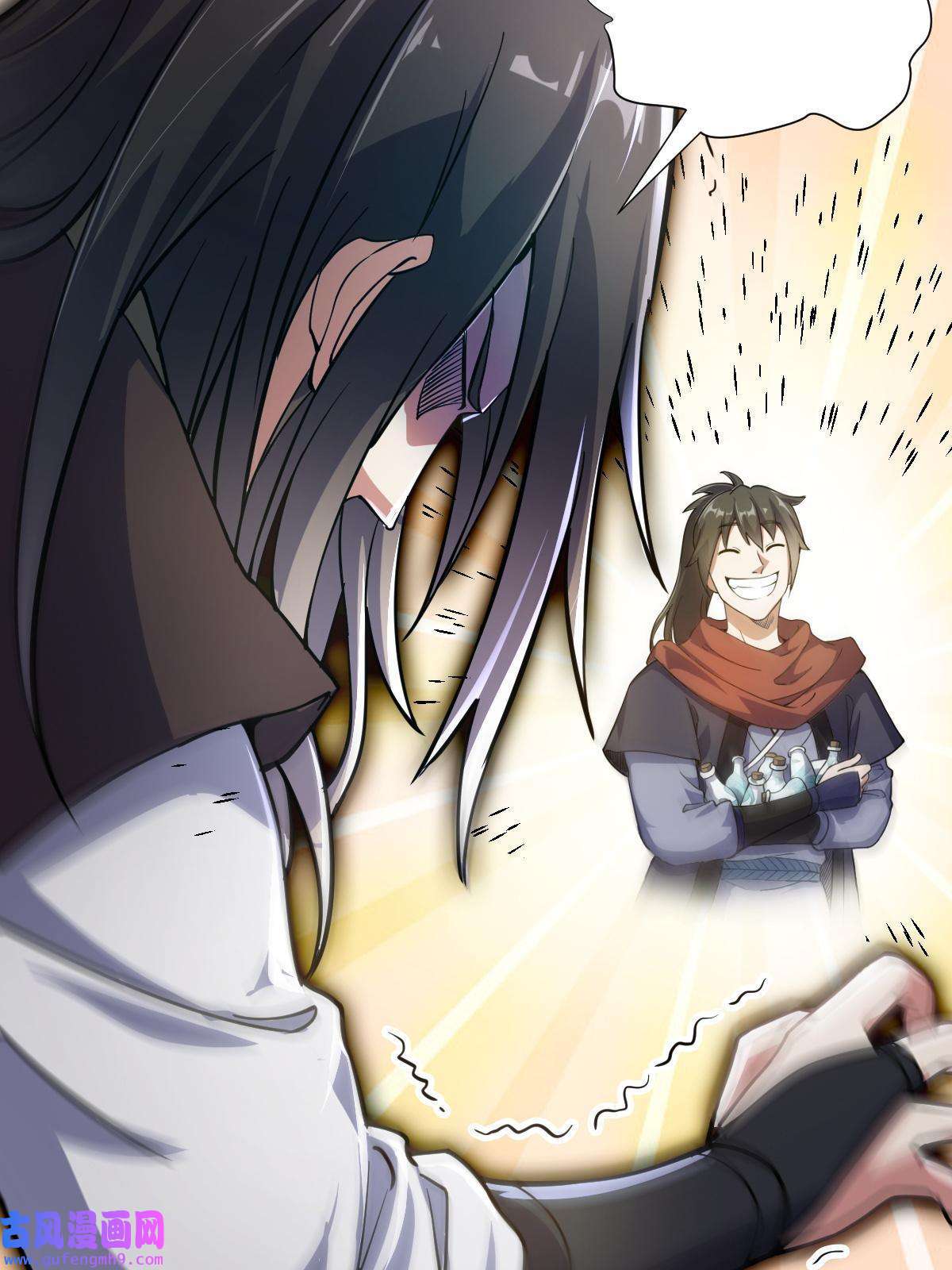 我渡了999次天劫22 棋仙残局