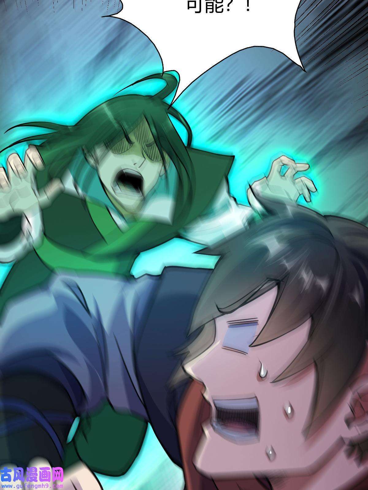 我渡了999次天劫22 棋仙残局