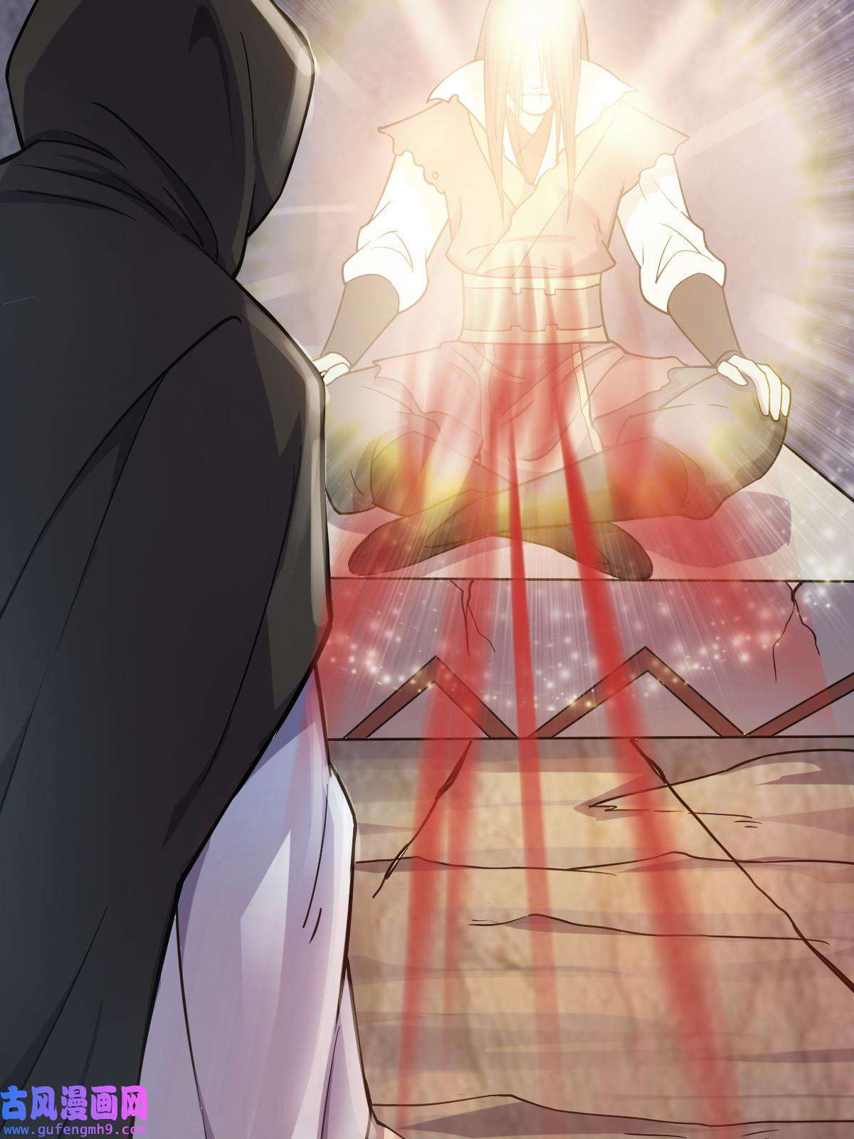 我渡了999次天劫24 抢夺遗蜕