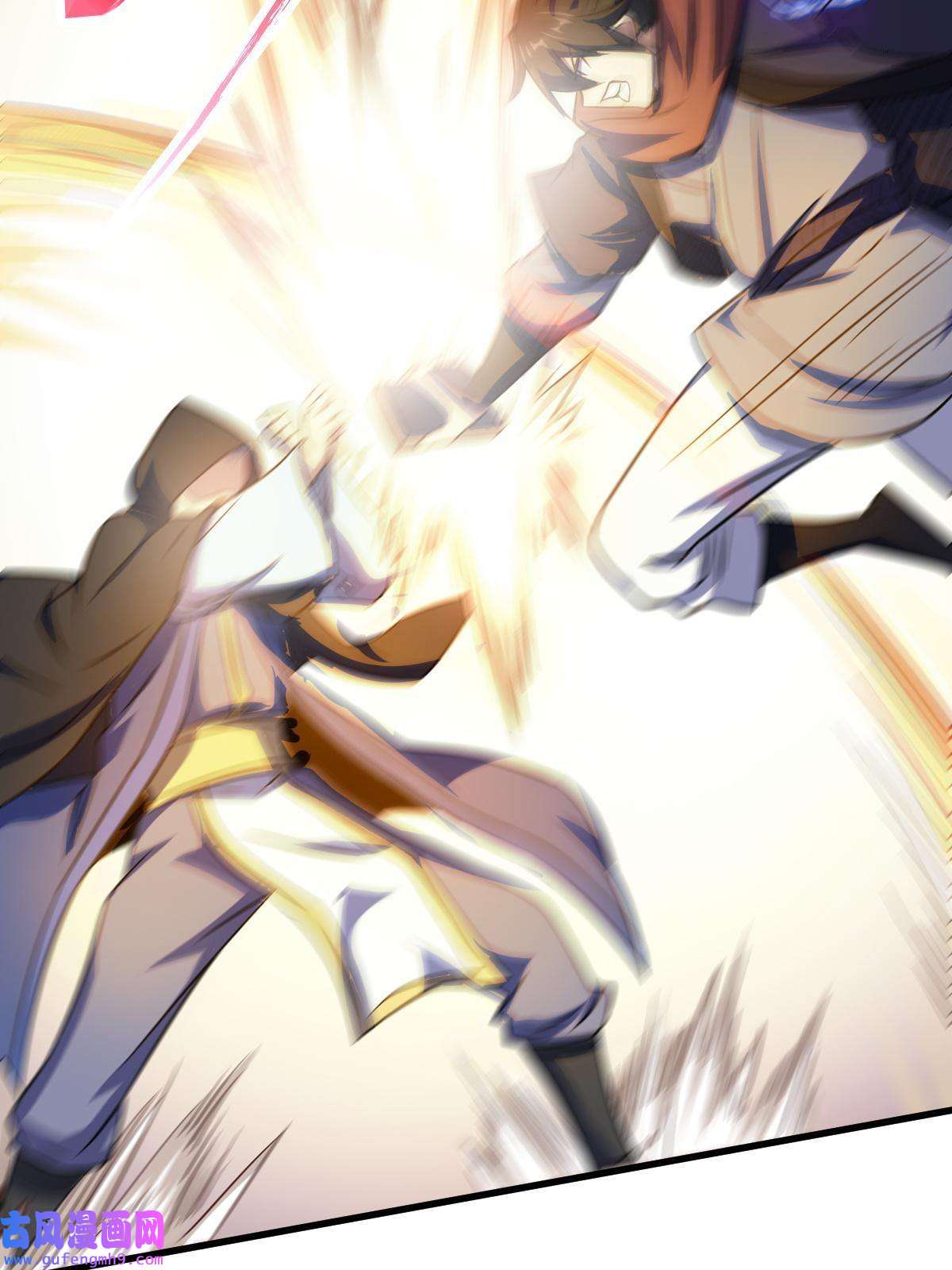 我渡了999次天劫25 又来天劫