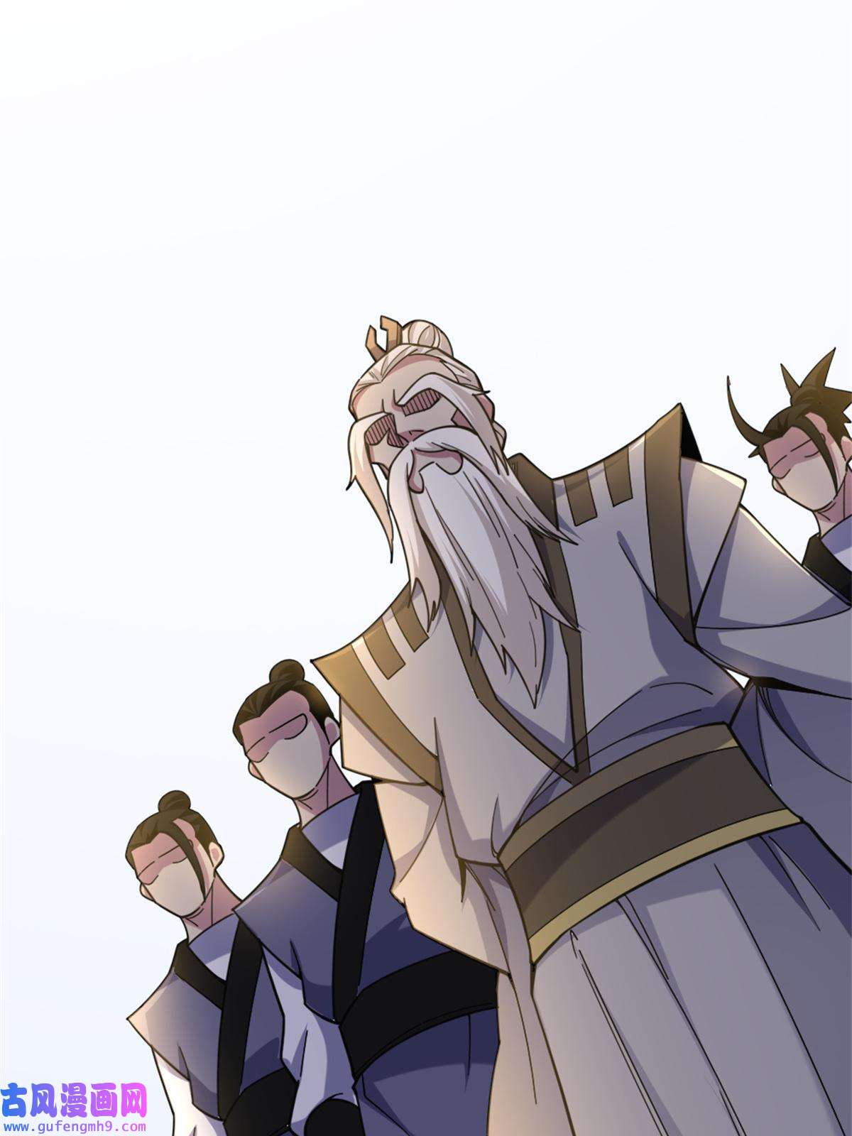 我渡了999次天劫26 幕后黑手