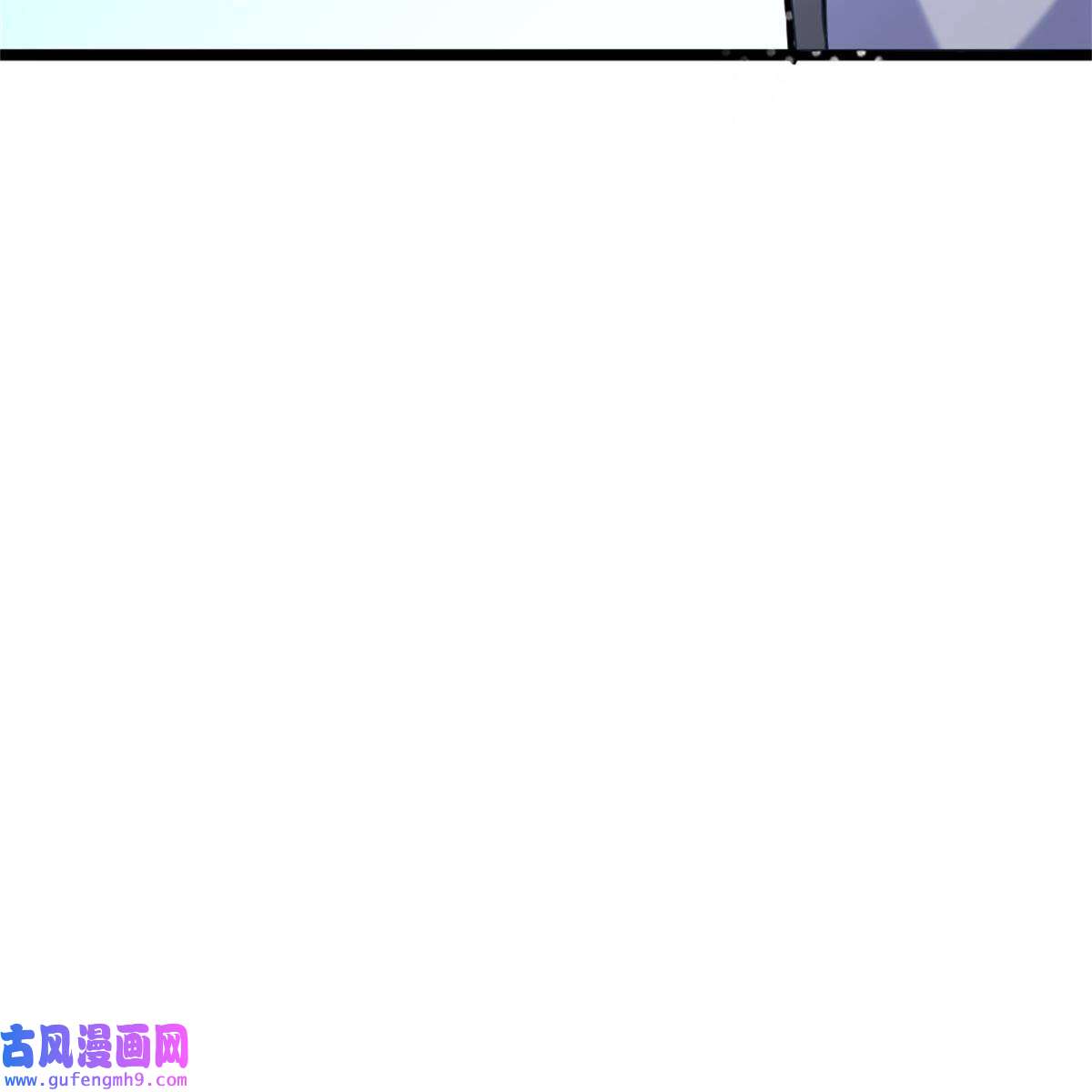 我渡了999次天劫26 幕后黑手