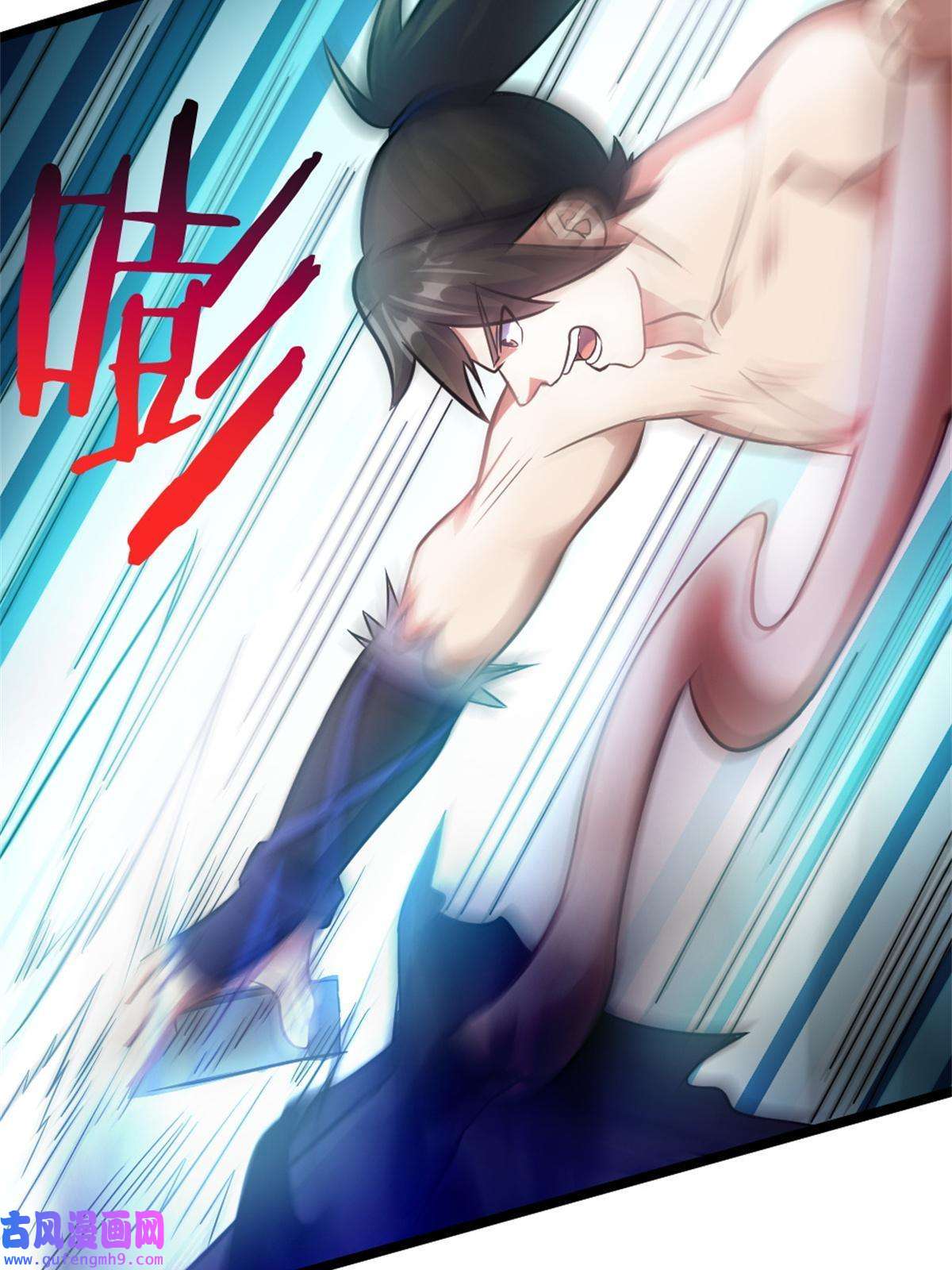 我渡了999次天劫27 天宫