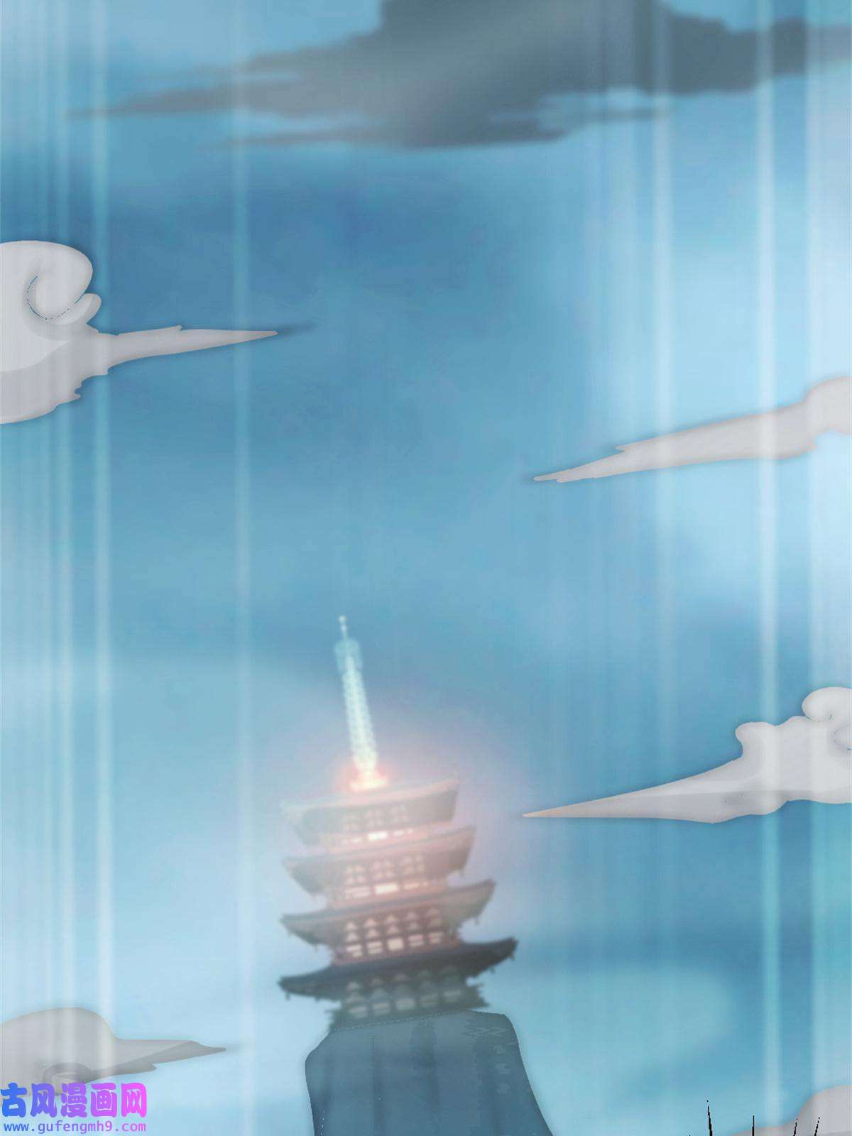 我渡了999次天劫27 天宫