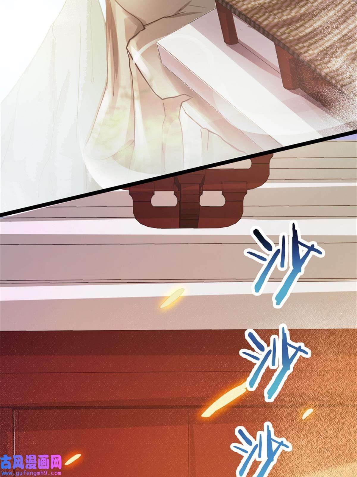 我渡了999次天劫27 天宫