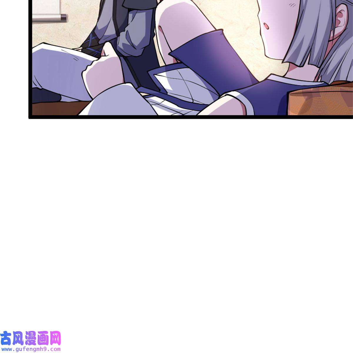 我渡了999次天劫28 师父的盒子