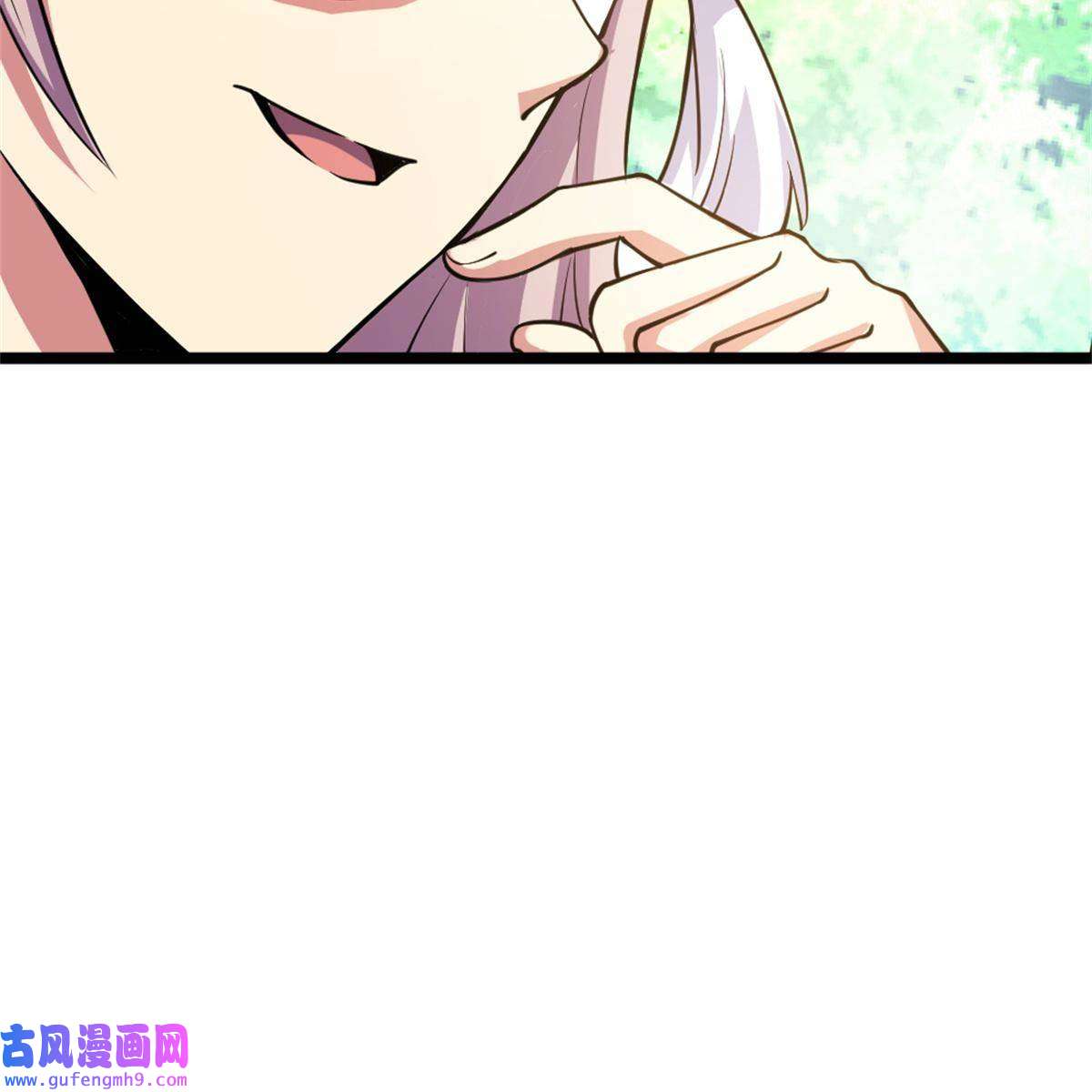 我渡了999次天劫28 师父的盒子