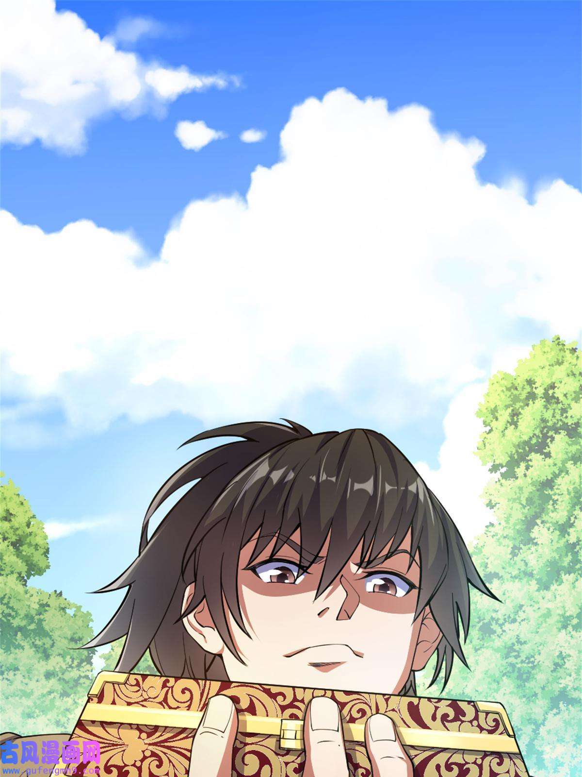 我渡了999次天劫29 妖女的奸计