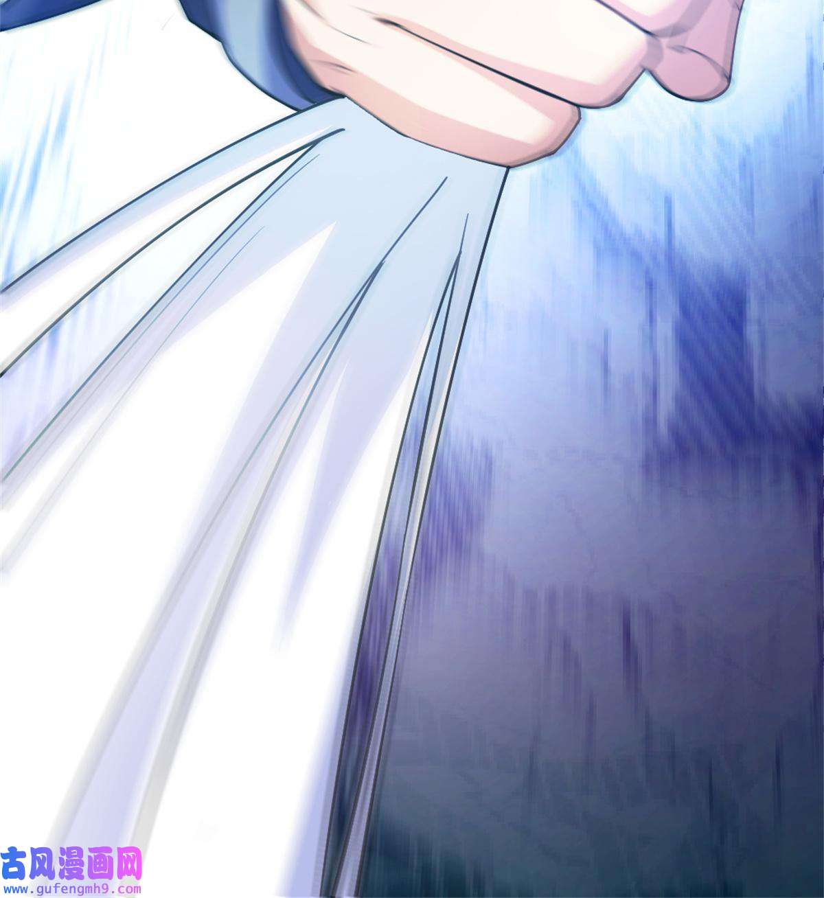 我渡了999次天劫29 妖女的奸计