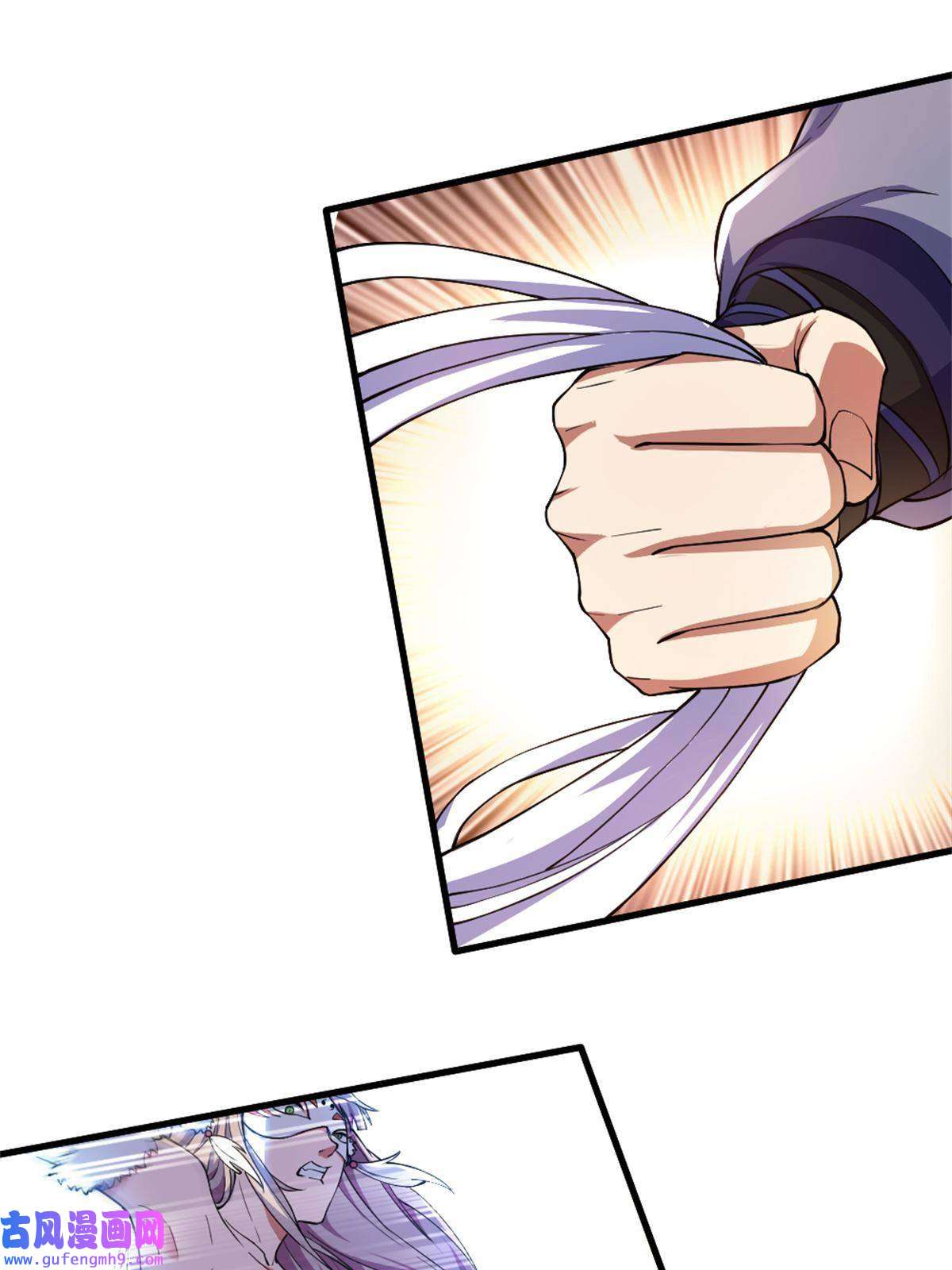 我渡了999次天劫29 妖女的奸计