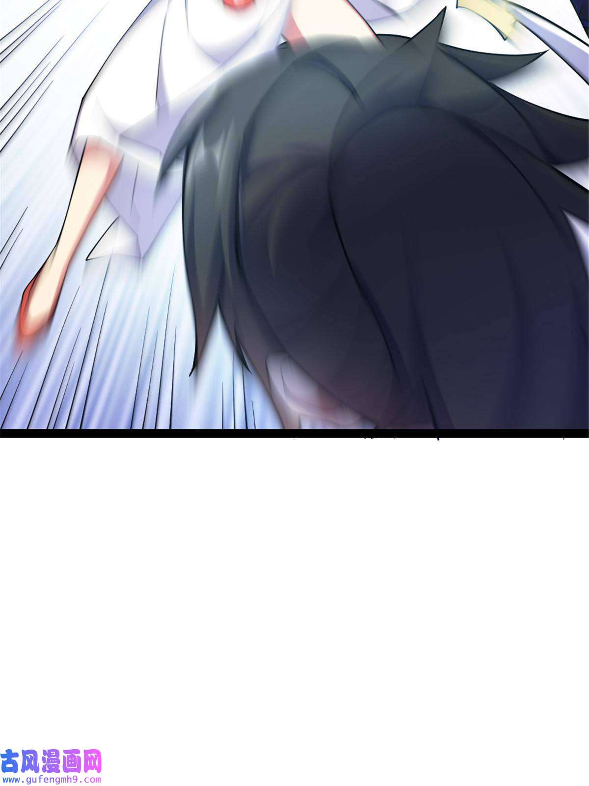 我渡了999次天劫30 我也是他的女儿