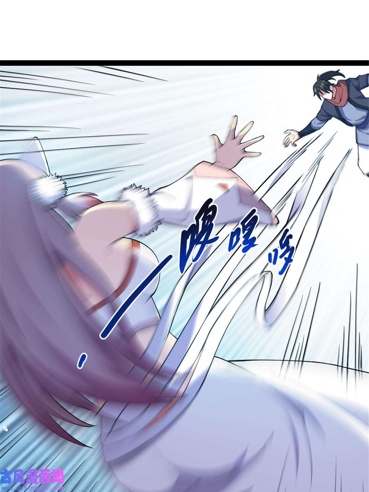 我渡了999次天劫30 我也是他的女儿