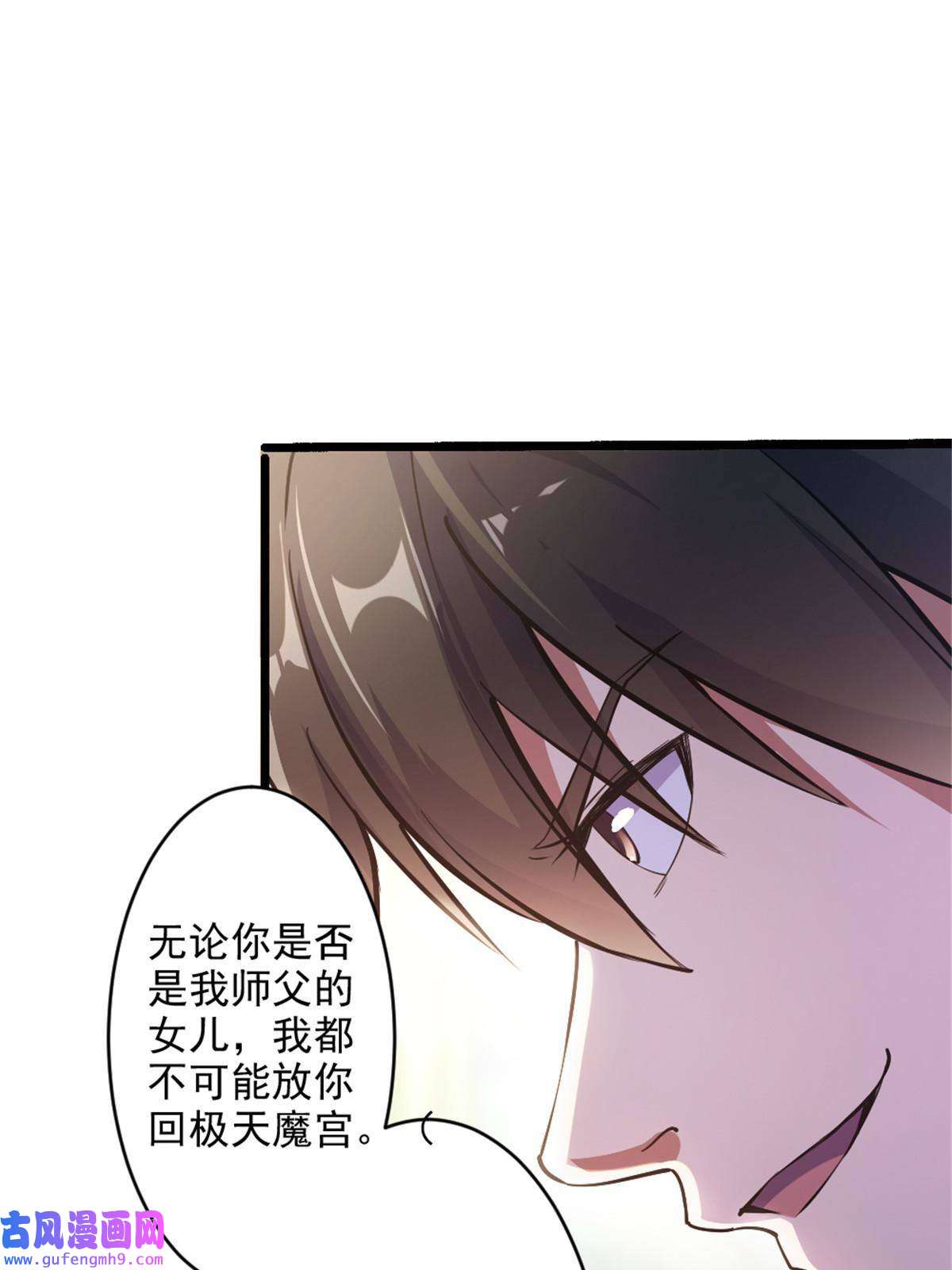 我渡了999次天劫31 人质