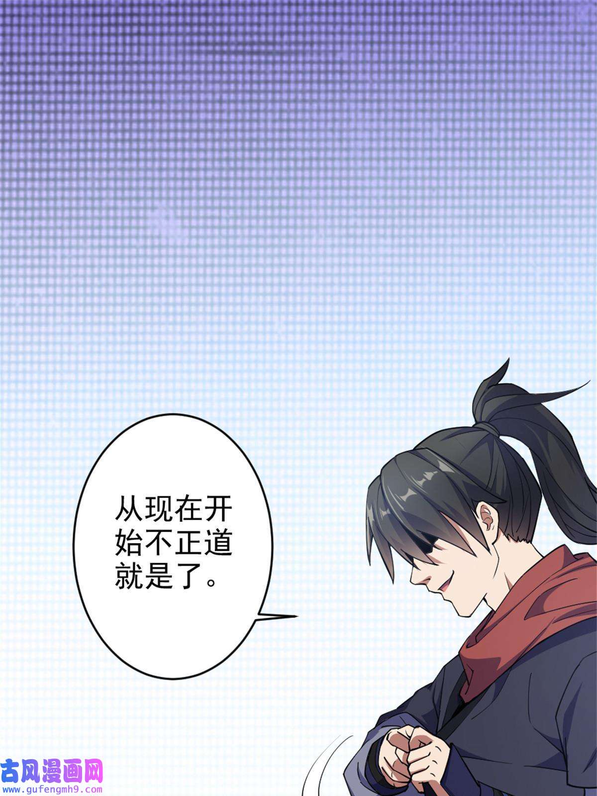 我渡了999次天劫31 人质