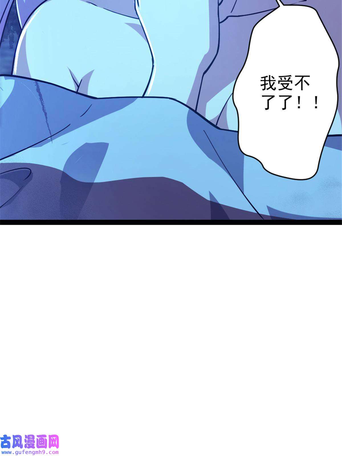 我渡了999次天劫31 人质