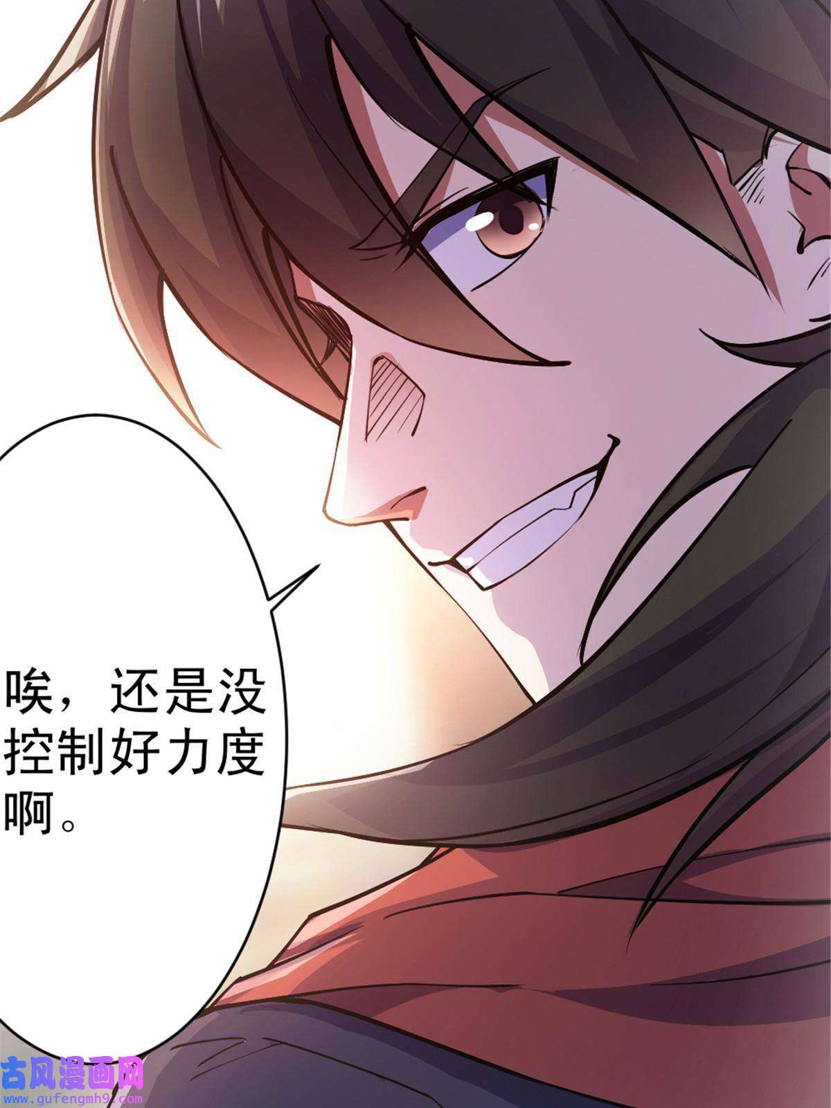 我渡了999次天劫31 人质