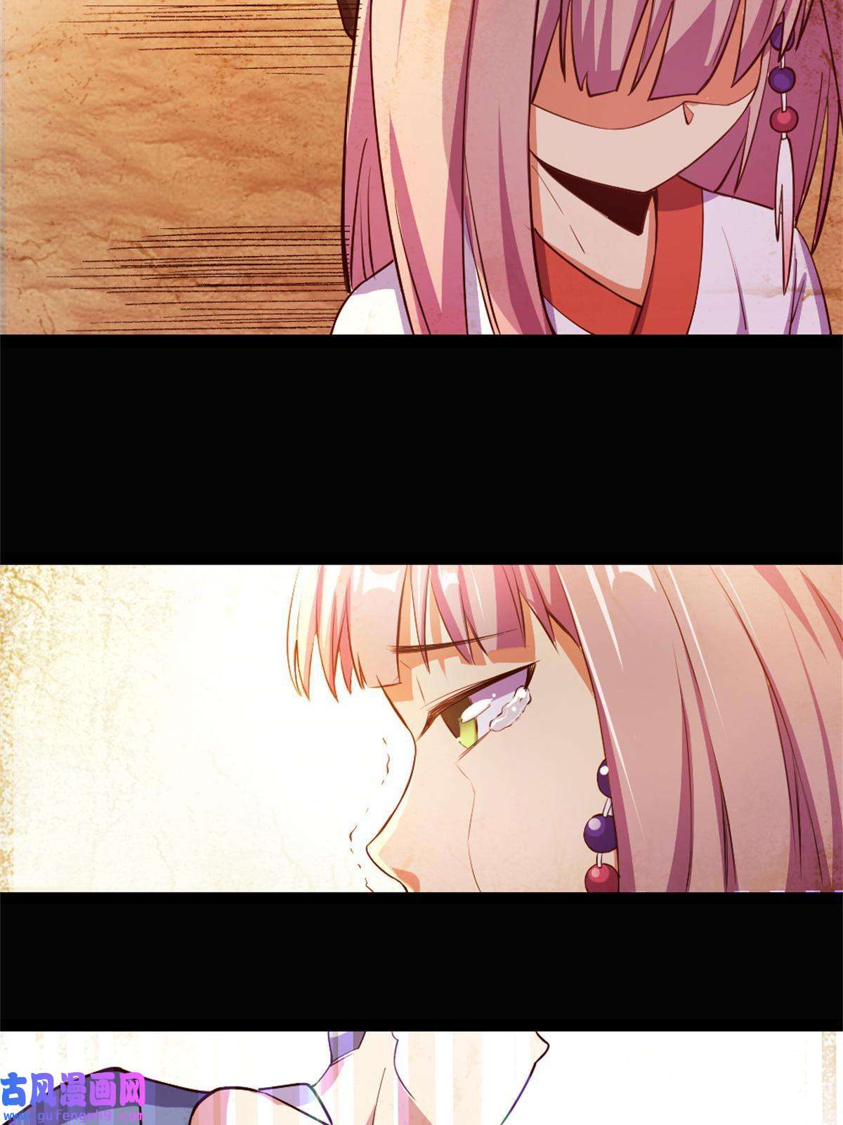 我渡了999次天劫32 难得的温馨