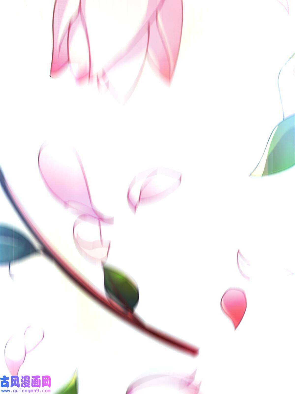 我渡了999次天劫32 难得的温馨