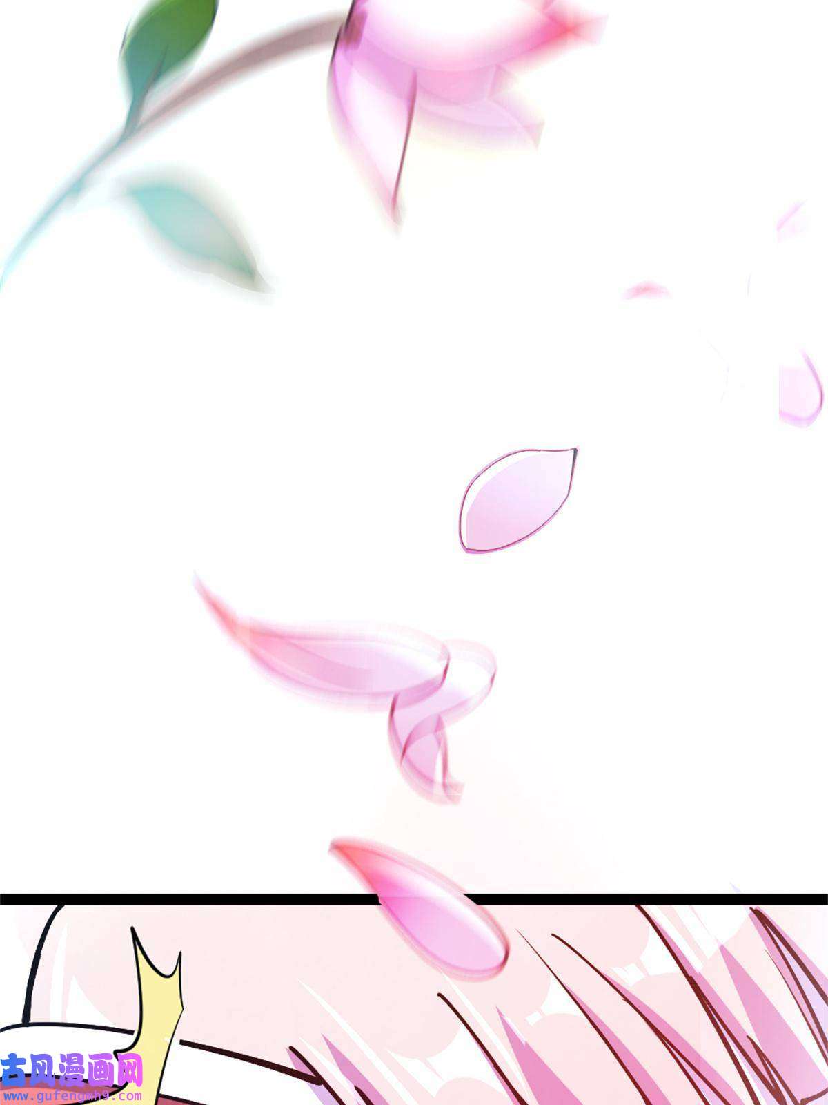 我渡了999次天劫32 难得的温馨