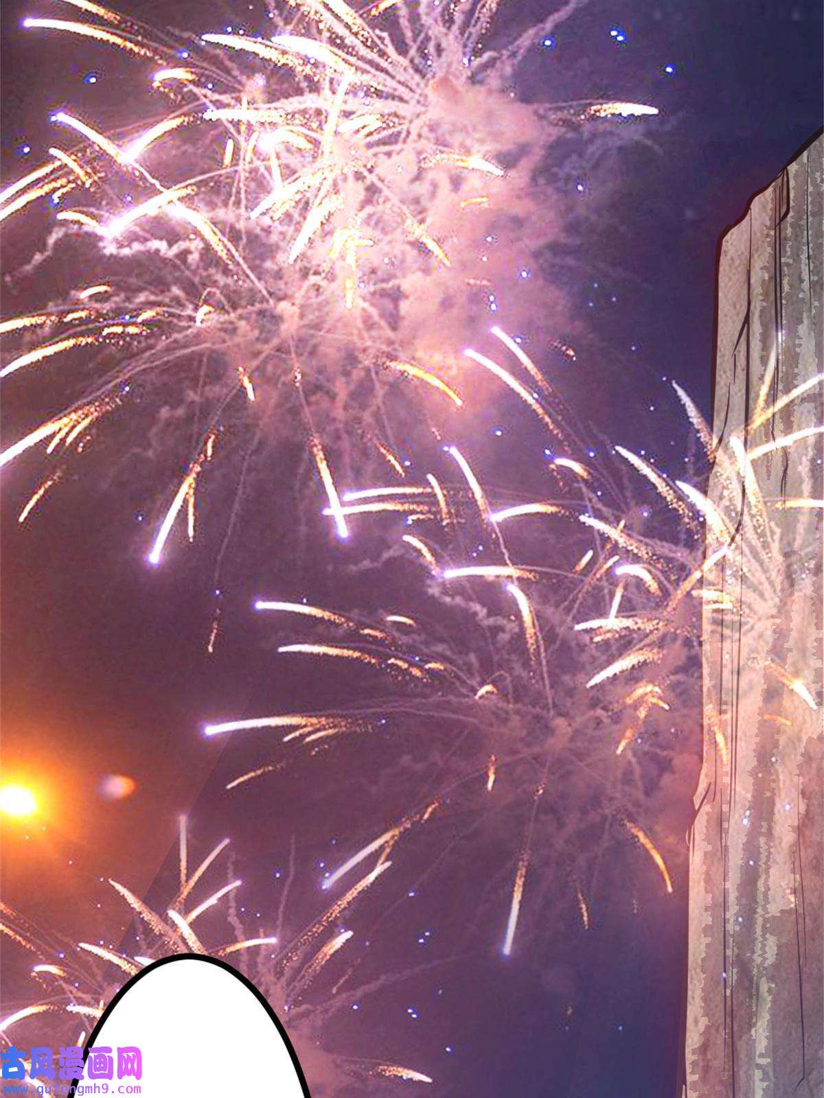 我渡了999次天劫32 难得的温馨