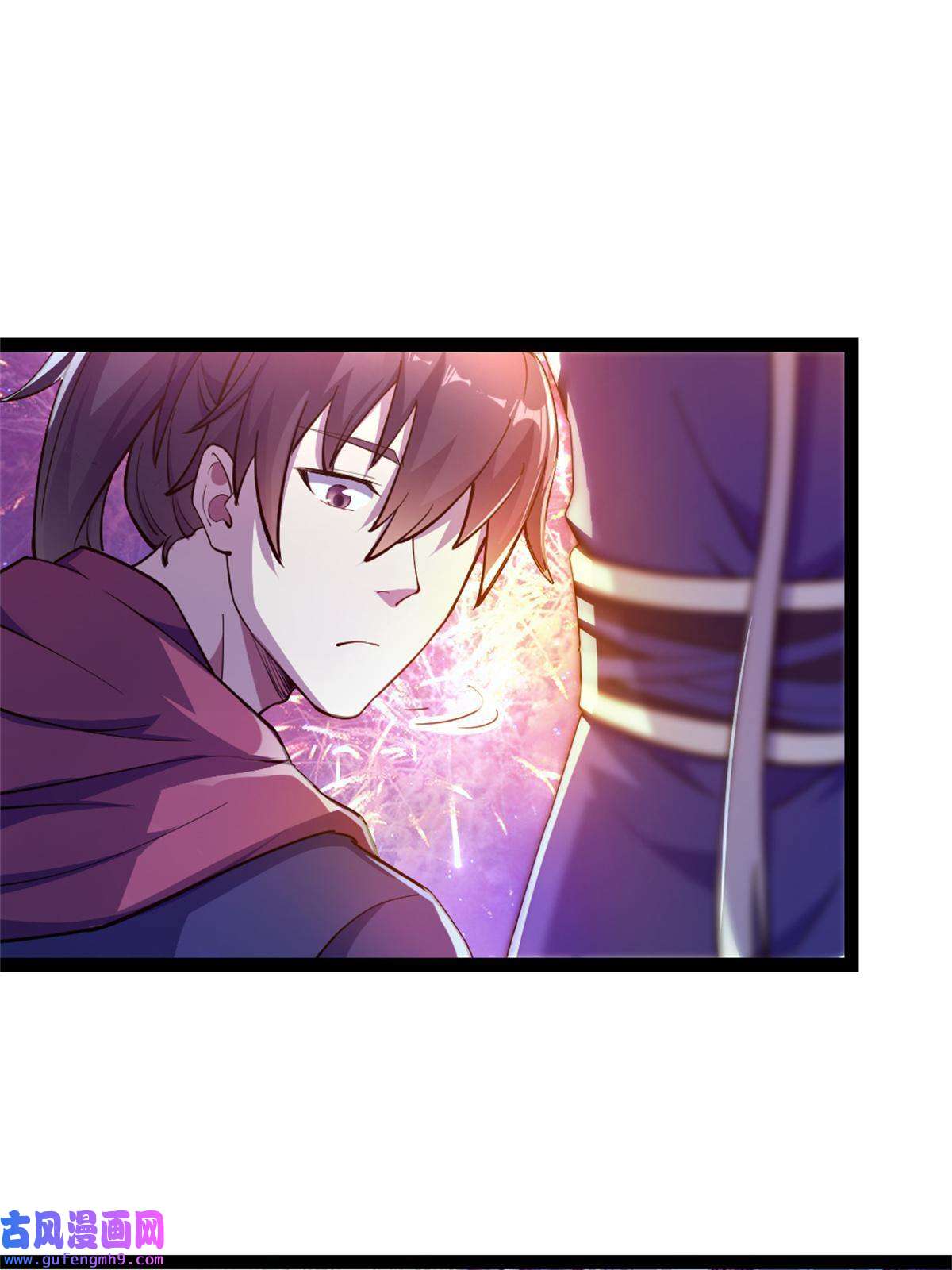 我渡了999次天劫32 难得的温馨