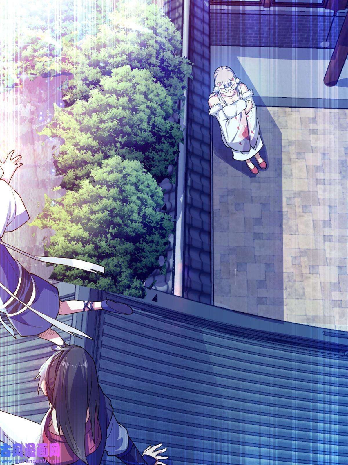 我渡了999次天劫32 难得的温馨