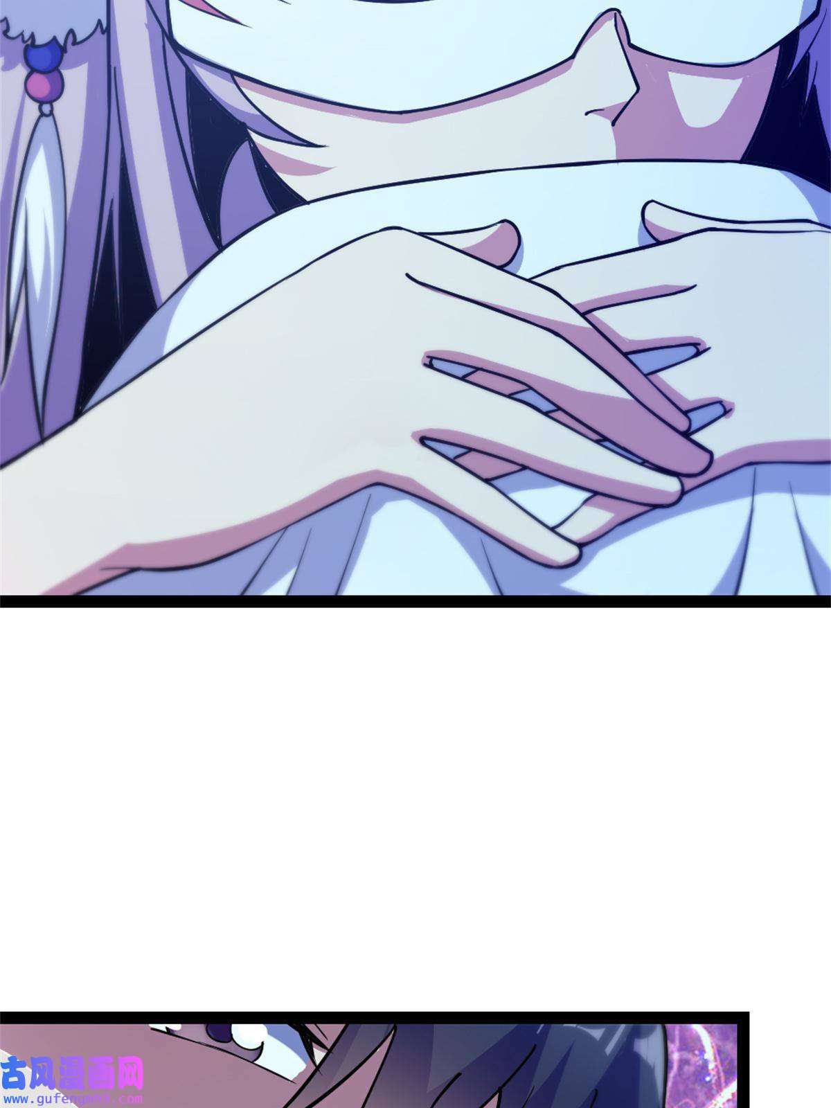 我渡了999次天劫32 难得的温馨