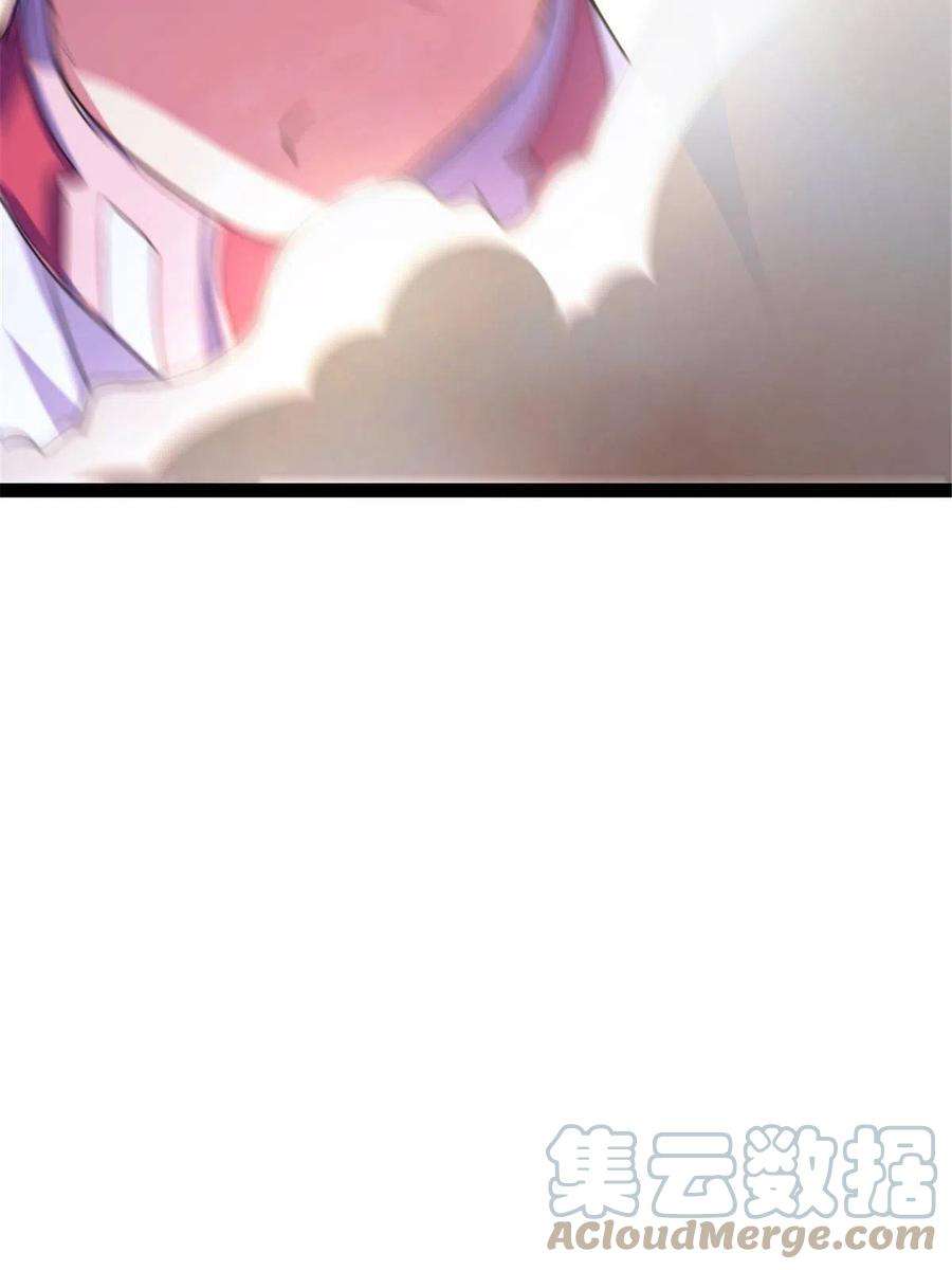 我渡了999次天劫33 魔心老人