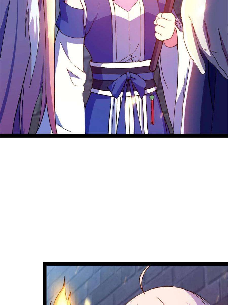 我渡了999次天劫33 魔心老人