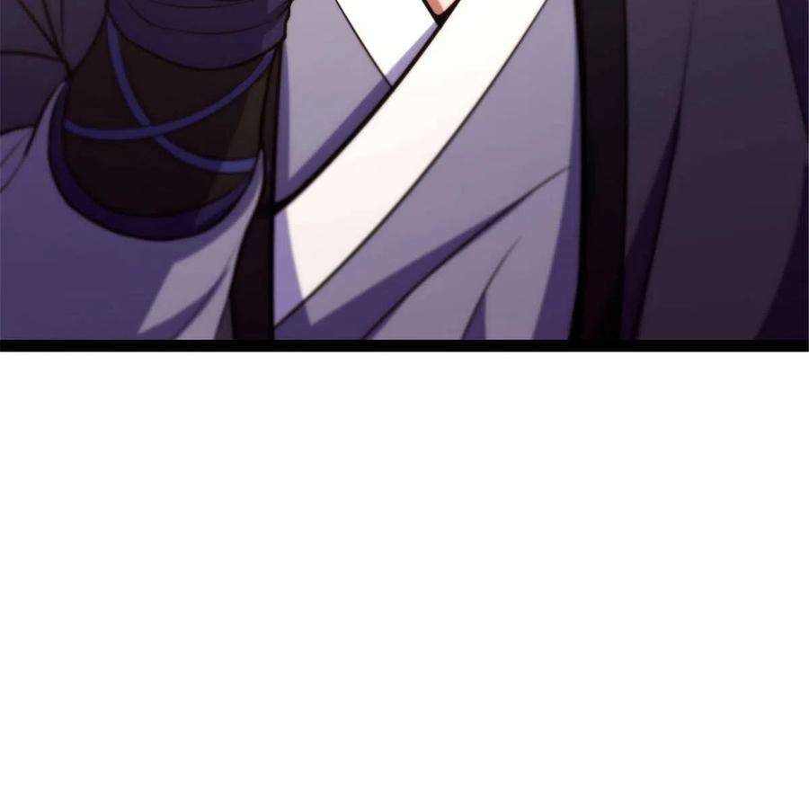 我渡了999次天劫36 借命