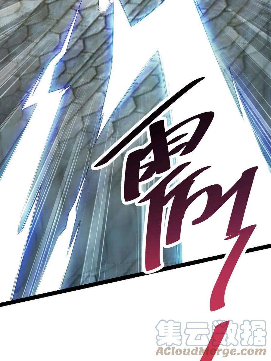 我渡了999次天劫40 天人