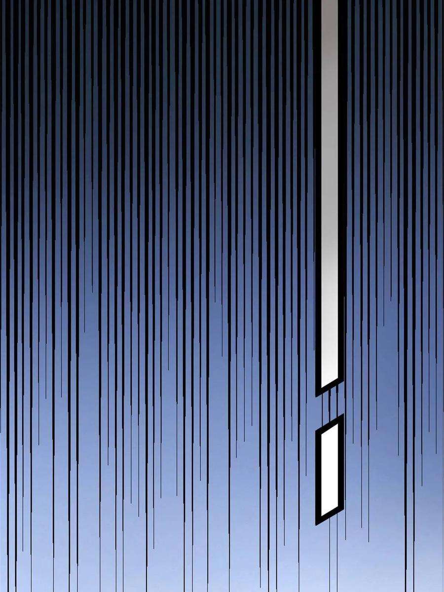 我渡了999次天劫41 实力惊艳四方