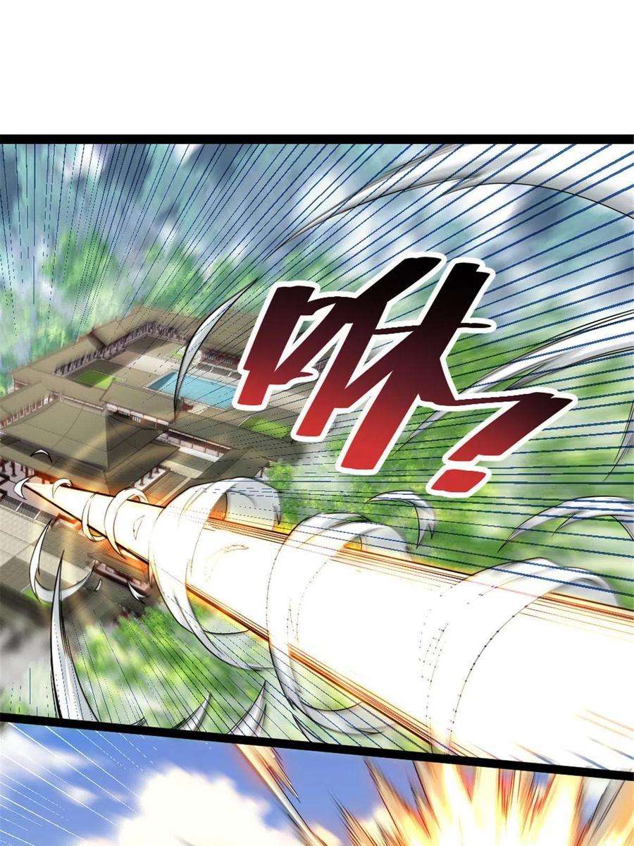 我渡了999次天劫41 实力惊艳四方