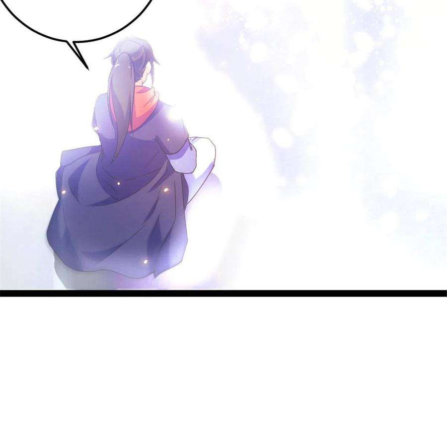 我渡了999次天劫42 师妹长大了