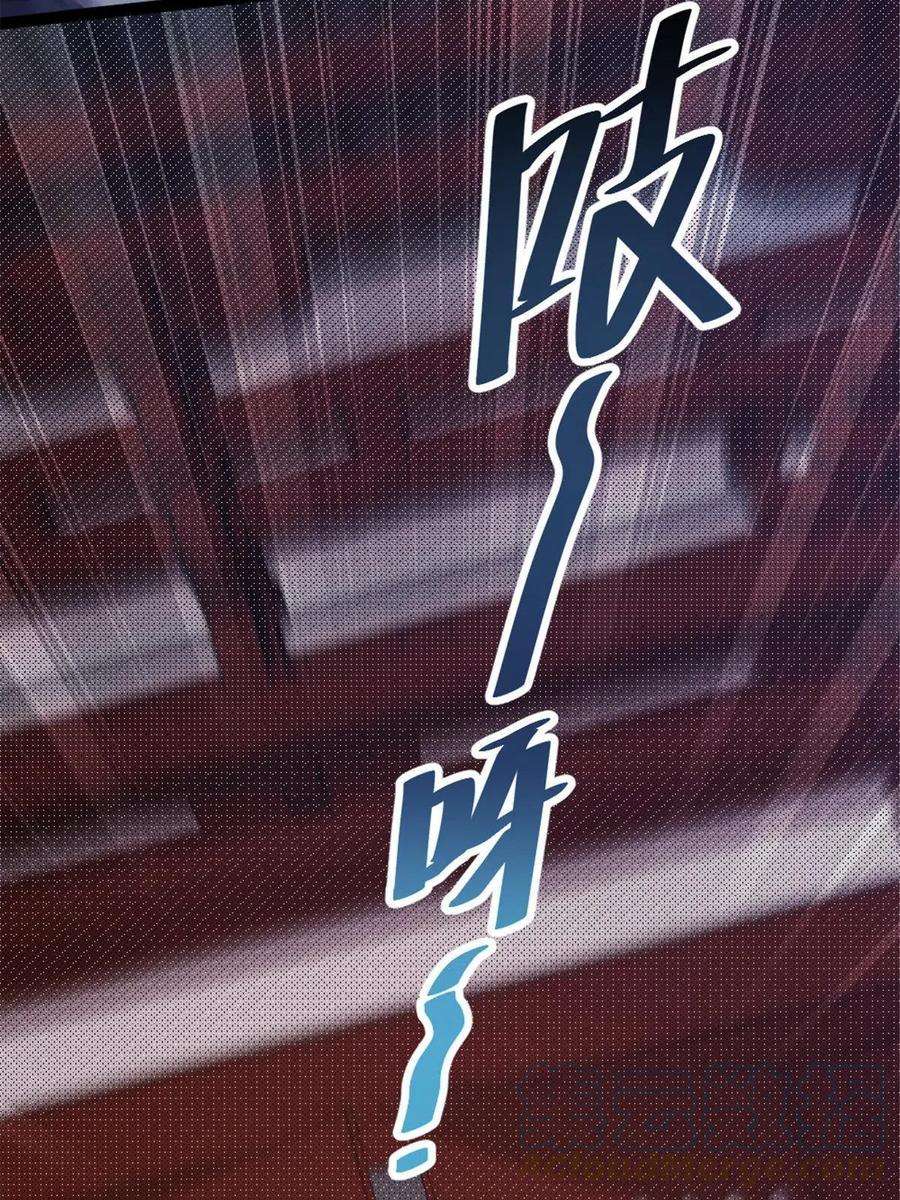 我渡了999次天劫42 师妹长大了