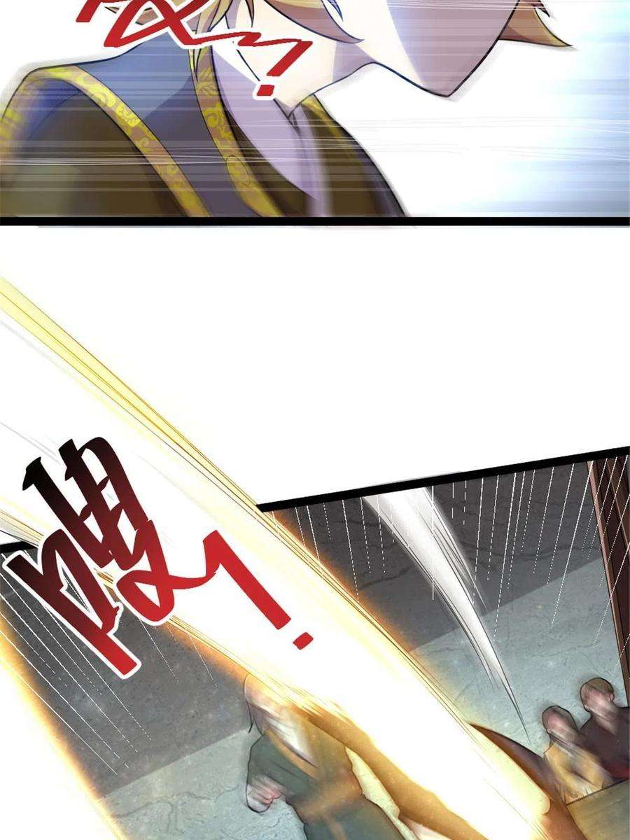 我渡了999次天劫45 无限循环的阶梯