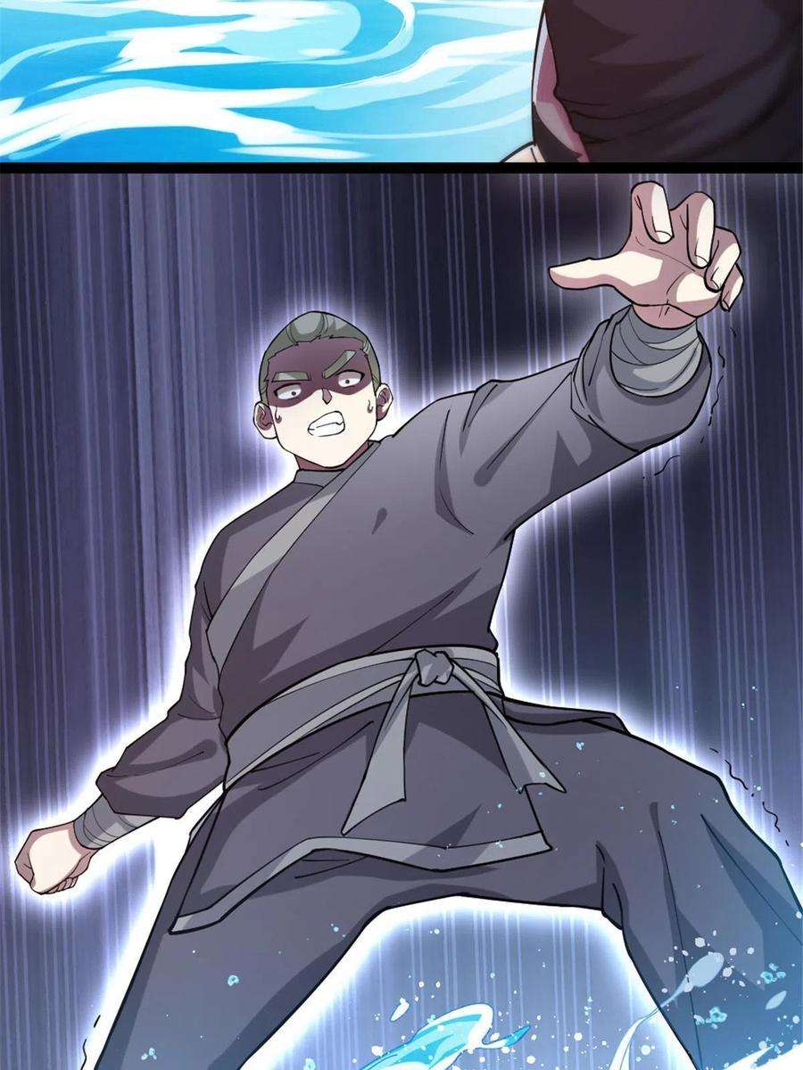 我渡了999次天劫48 测试定力