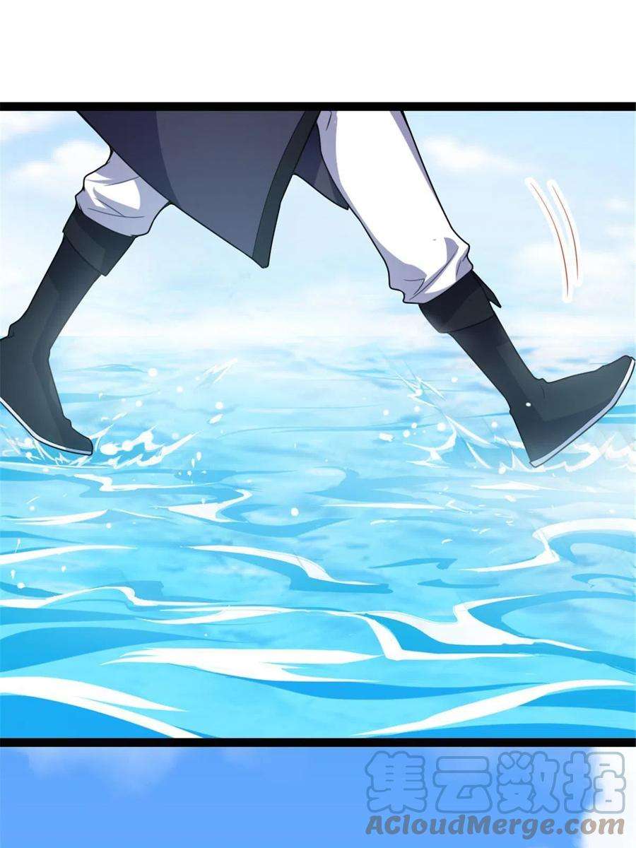 我渡了999次天劫49 渡天水