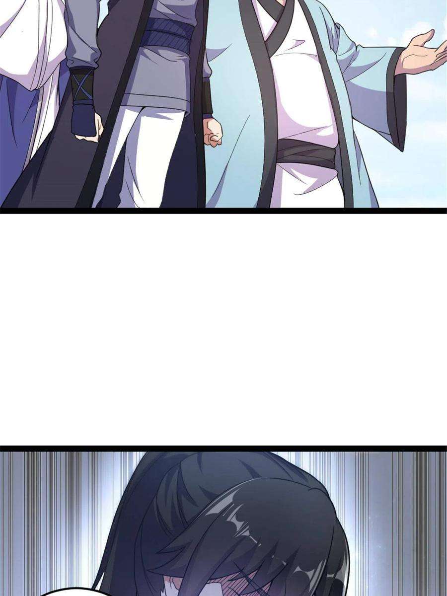 我渡了999次天劫49 渡天水