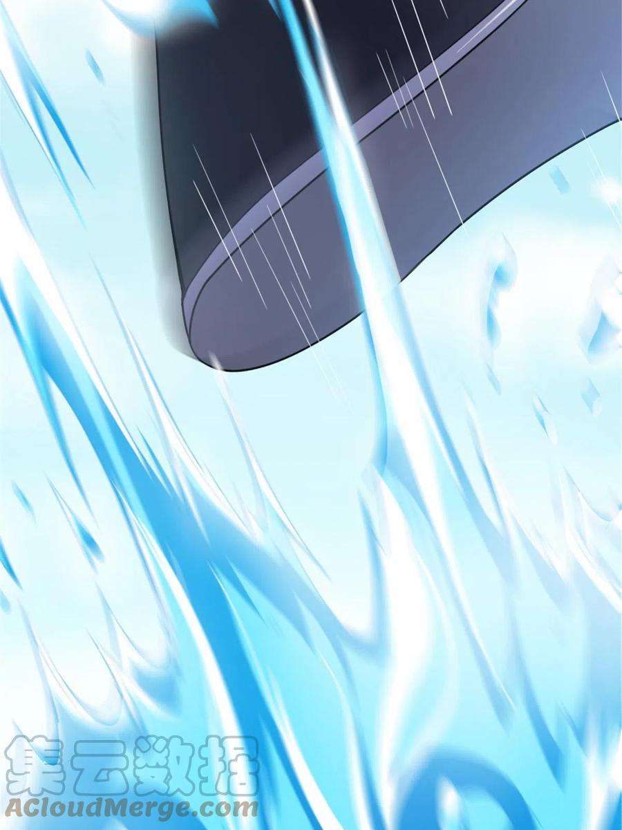 我渡了999次天劫49 渡天水