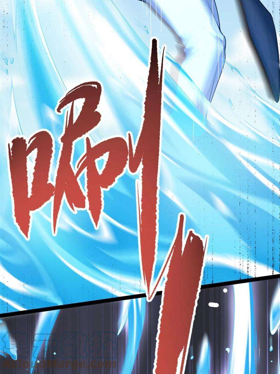 我渡了999次天劫49 渡天水